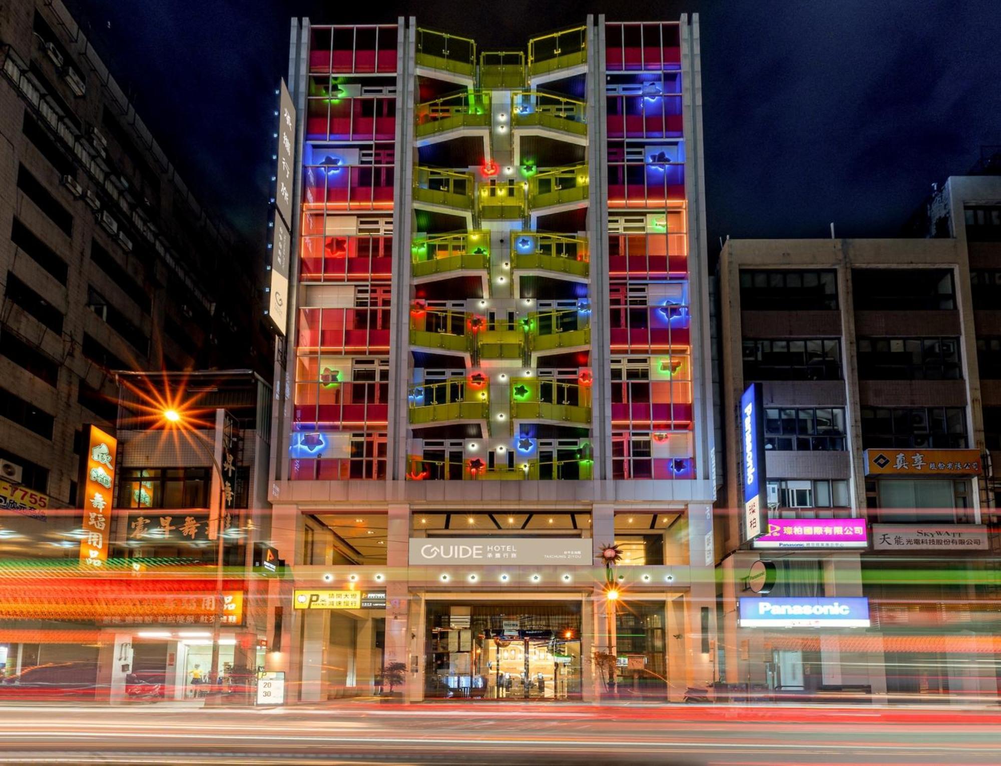 Guide Hotel Taichung Ziyou Dış mekan fotoğraf