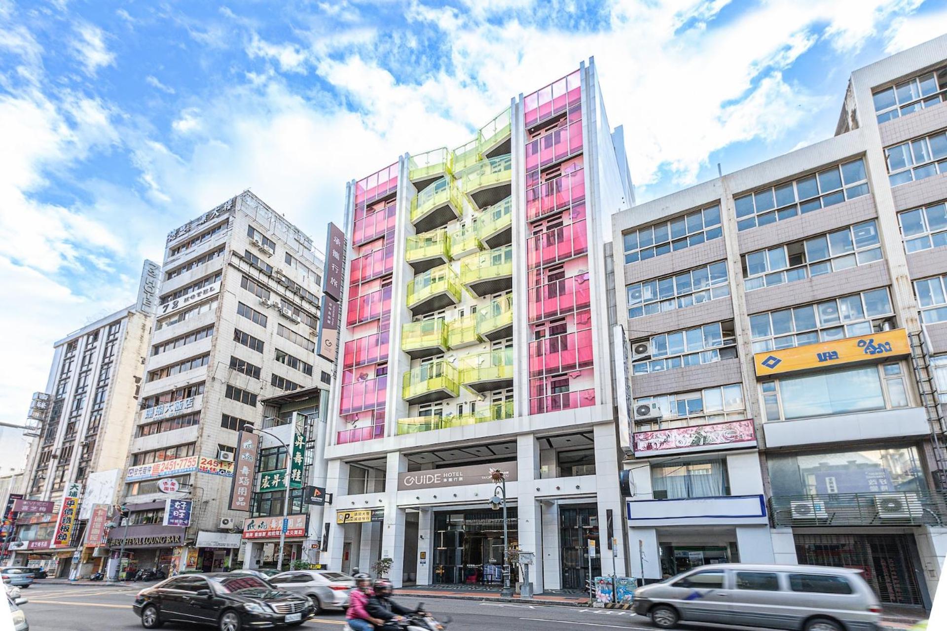 Guide Hotel Taichung Ziyou Dış mekan fotoğraf